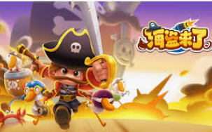 壹元娱乐官方网站入口正式版